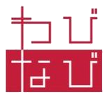 わびなび